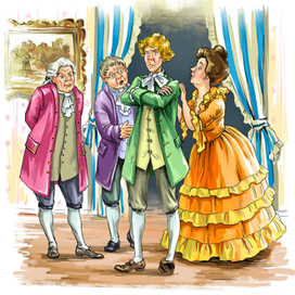 Недоросль ил к обложке