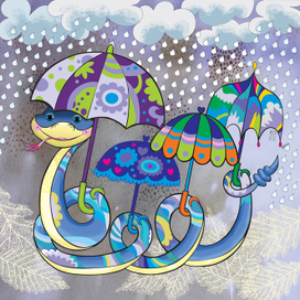 Лист календаря "Ноябрь"