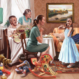 Домашний концерт