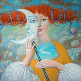 Дневная Луна