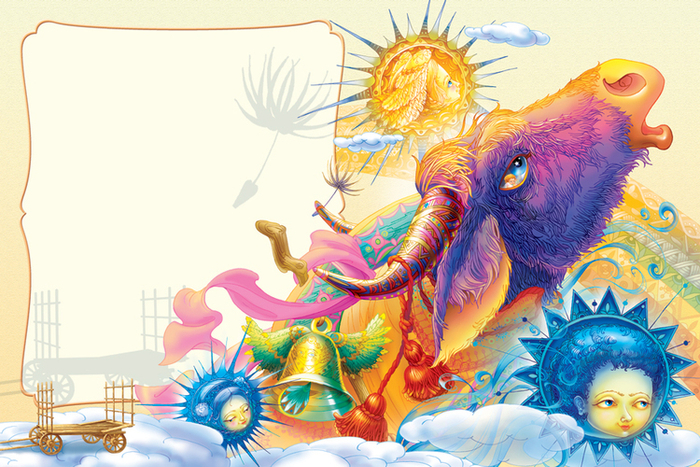 Как Бог людям и животным годы делил