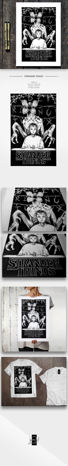 Очень странные дела