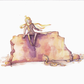 Маленький Принц и Змей