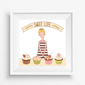 Сладкая жизнь