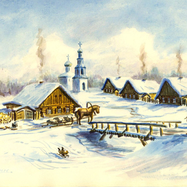 ...Вот моя деревня...