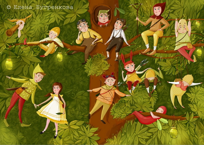 Питер Пэн с друзьями