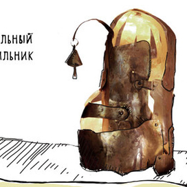 кин-дза-дза пятый плакат