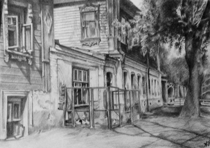 Москва 40-х годов