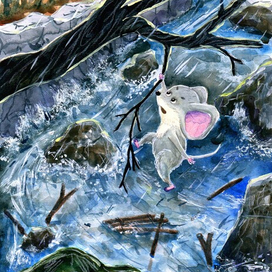 Опасная река