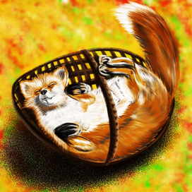 Спящая лиса