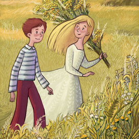 "Внучка колдуна" ИД Мещерякова