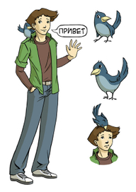 Мальчик и галчонок