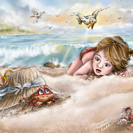 Морские забавы