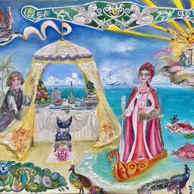 Царь-девица