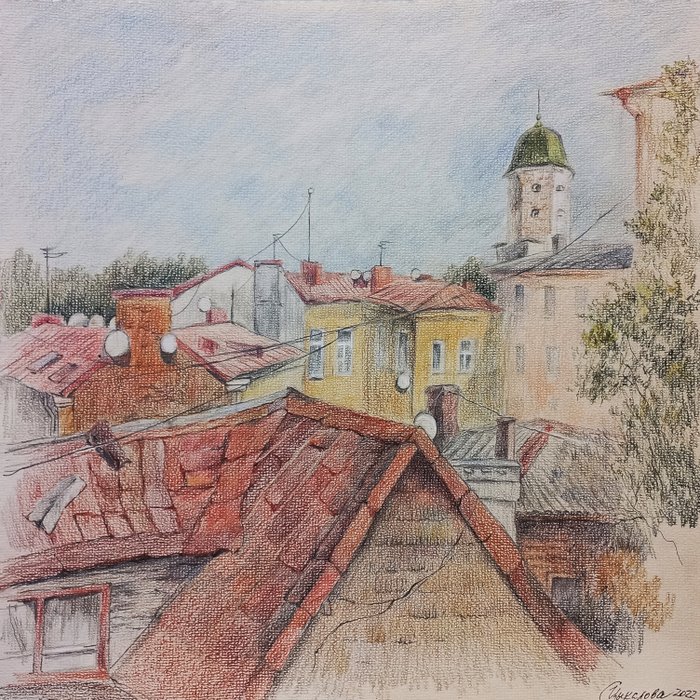 Под самым небом..