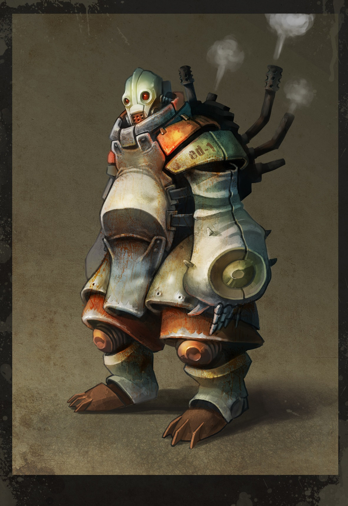 после смены