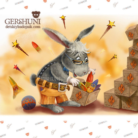 Брендовый персонаж.