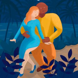 Танцевальная ночь