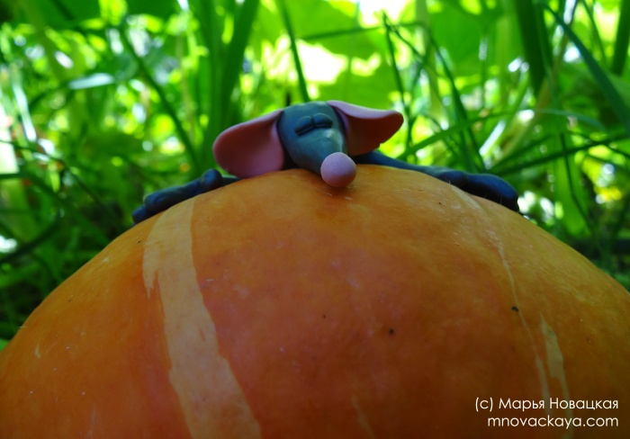 Уработался