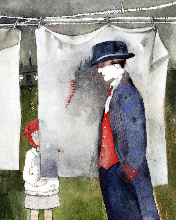 "Я вижу тебя"