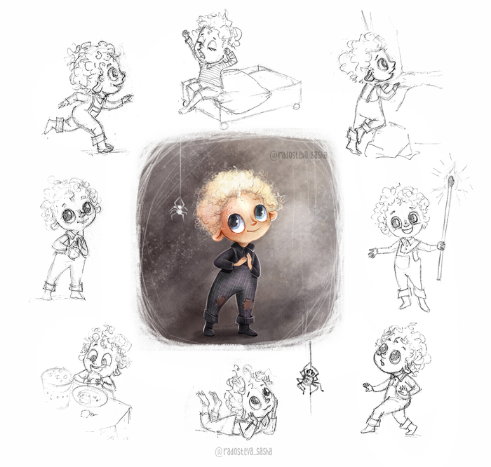 Кивихилли -вторая версия.