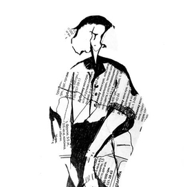 Иллюстрация "А может быть"