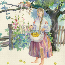 Залатая яблынька