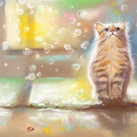 Хорошее утро