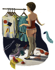 Что бы одеть?