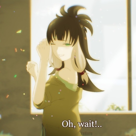 С Днем рождения! 