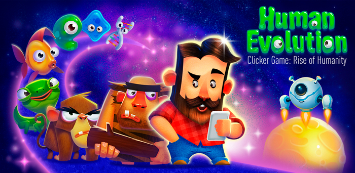 Баннер для игры