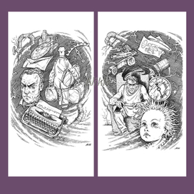 Ф.Х.Фармер "Внизу, в машинном отделении"-1,2