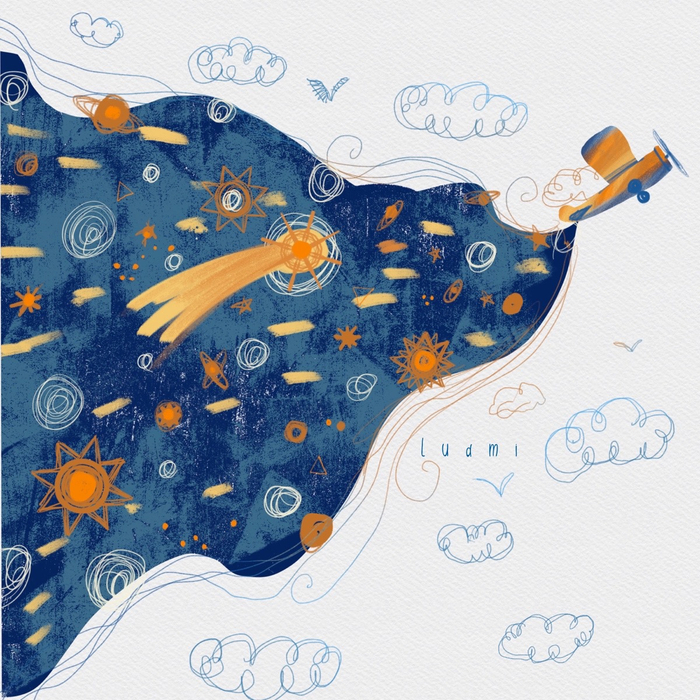 Доброй ночи и сладких снов