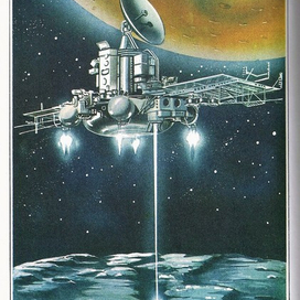 Космические  межпланетные аппараты,