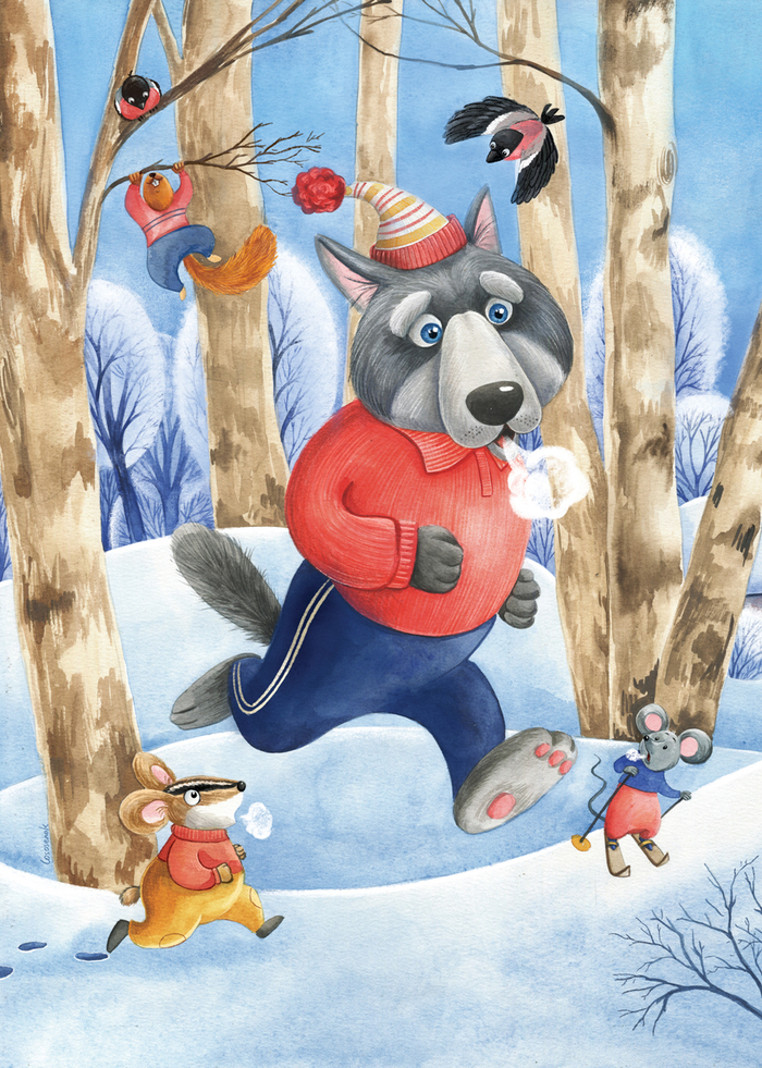 О, спорт! Ты - мир!