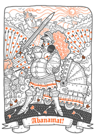 Abanamat!