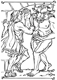 из книги герои эллады