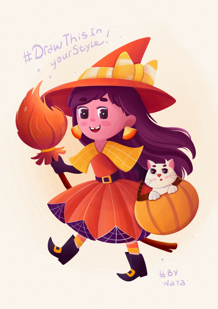 Осенняя ведьмочка 