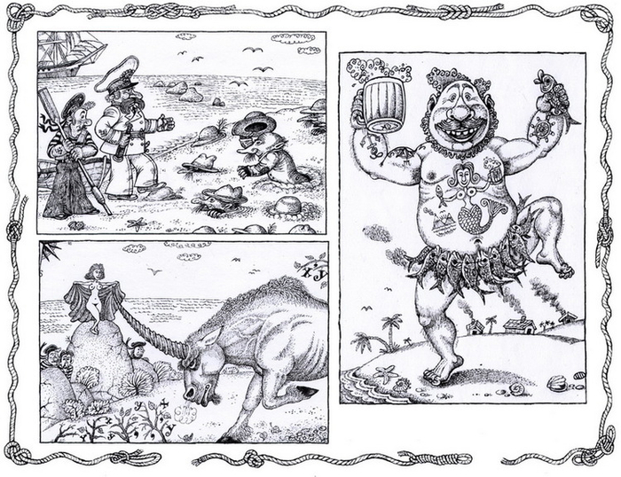 Острова... илл-и к: Юрий Коваль, "Суер-Выер".