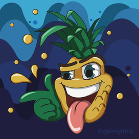 Сочное пати