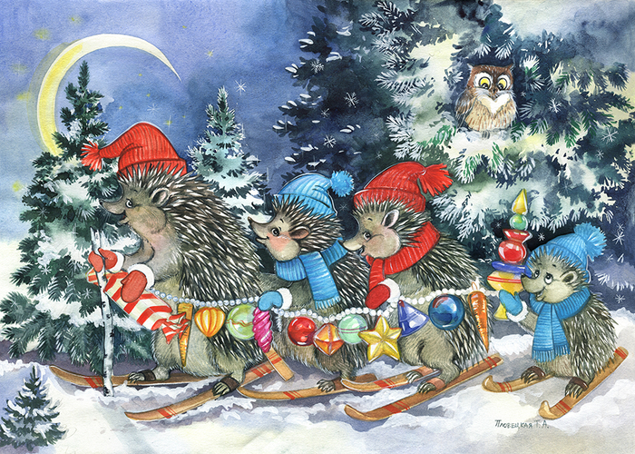 Новогодние ёжики