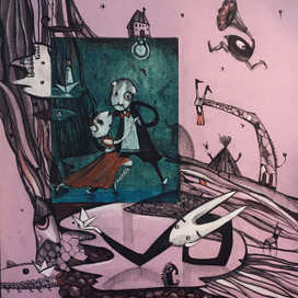 Танго морских свинок