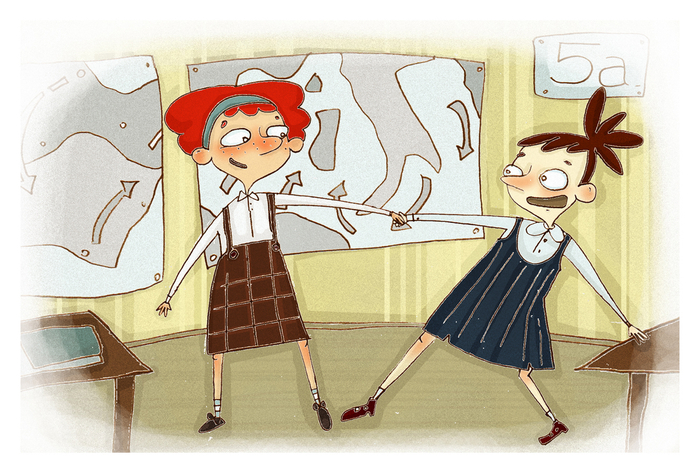 "А у нас в пятом "Д"