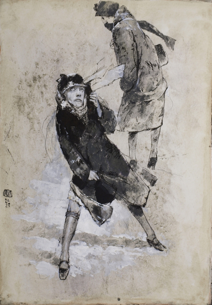 "Машинисточка"