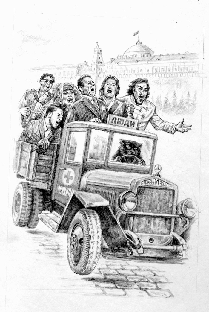 Эй,Баргузин,пошевеливай вал...