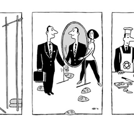 Иллюстрации для книги о коучинге 5