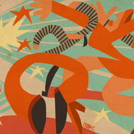 Красный день календаря