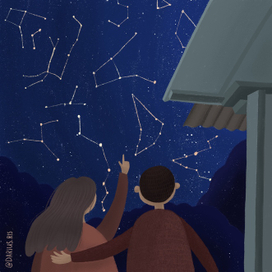 Открытка "Звездное небо"