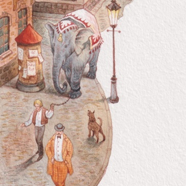 СЛОН (А.Куприн) 3