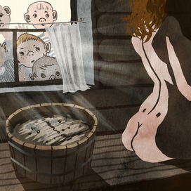 Баня. (Из серии банных картинок.)